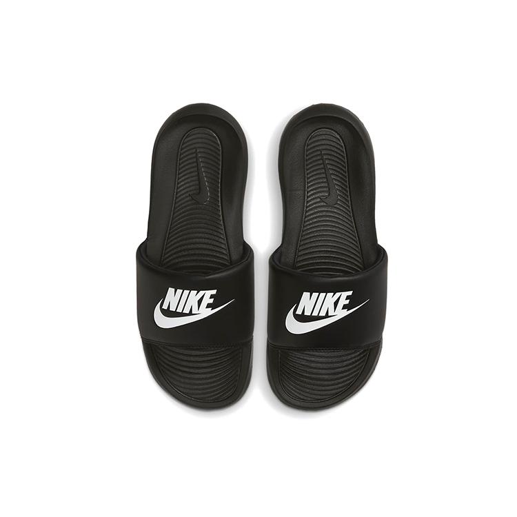 Nike Victori One Schwarz Weiß Damen CN9677-005