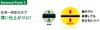 Vantelin Compression Fixed Size Circumference Black Supporter, Knee-specific Type, Large/Large (Knee 41-46cm),