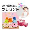 Octopus Plush Toy Tacopy Cute Toy Reversible Doll Children Girlfriend Friend Birthday 20cm Mini Soothing Animal Bicolor Reversed Double Sided (20cm)