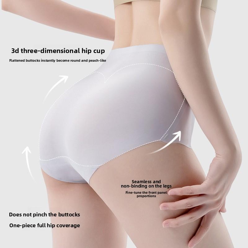 Plus Size Women's Summer Thin Ice Silk Trackless Cotton Crotch Quick Drying Breathable High Waist Triangle Briefs
