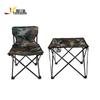 Youtuozhe Outdoor Camouflage Folding Table and Chair Set