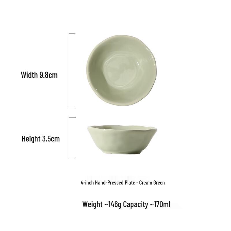 Deouxiaoxingguang 4-inch Ceramic Dipping Sauce Dish - Cream Style