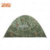 Zhongxun Single-Person Camping Tent
