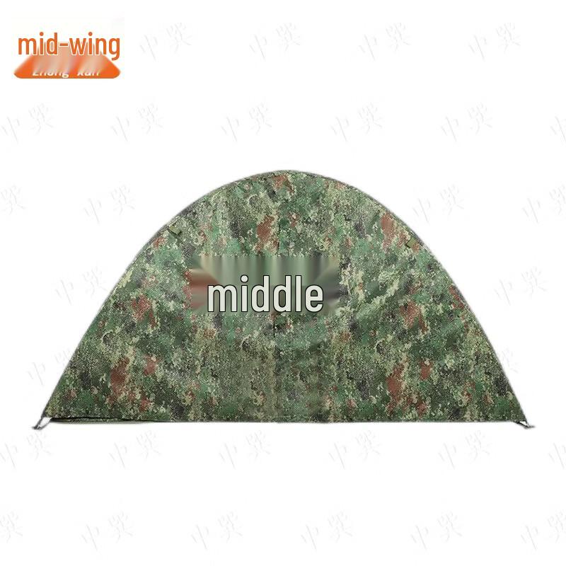 Zhongxun Single-Person Camping Tent