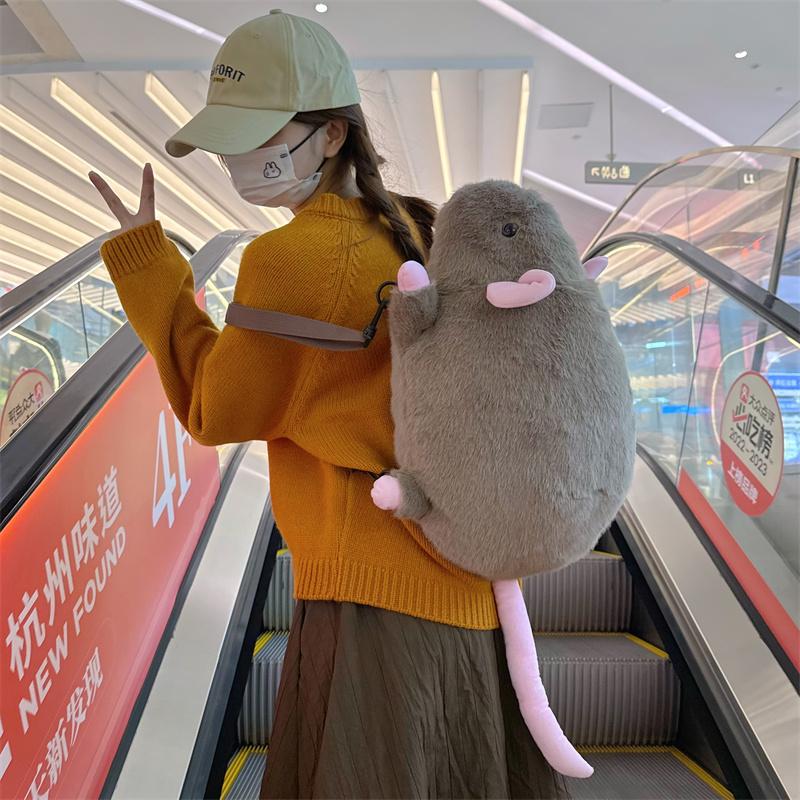 50cm Schattige Muis Pluche Rugzak Cartoon Oversized Bloementak Rat Poppen Zacht Pluche Dier Kinderen Cadeau Verjaardag Speelgoed & Hobby's brown