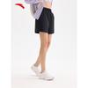ANTA Women's Quick-Dry Running Shorts