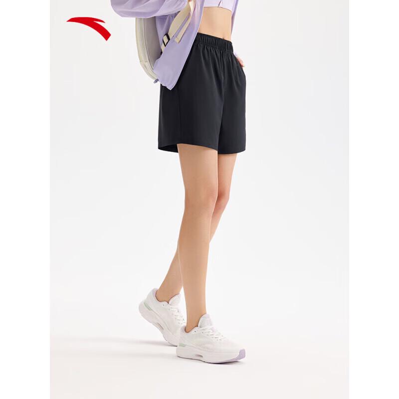 ANTA Women's Quick-Dry Running Shorts