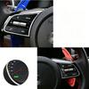 Direct Fit Steering Wheel Button 96720M6120, Black ABS Interior Button Part for 2019-2023 Vehicle Upkeep Repair Use