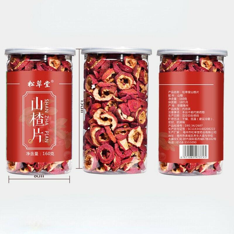 160g Dry Hawthorn Seedless Hawthorn Herb Tea Natural Shanzha Organic Herbal Tea