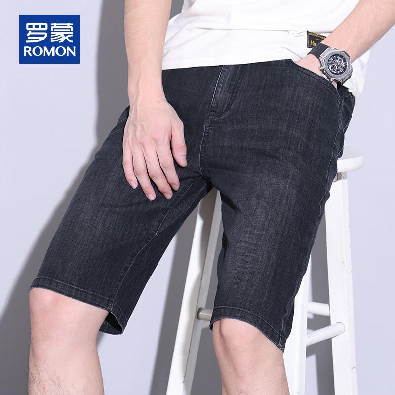 ROMON Men's Straight-Leg Loose Fit Denim Shorts
