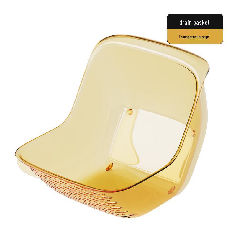 Multi-functional Kitchen Drain Basket Set