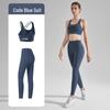 Junbie Women's Yoga Activewear Set