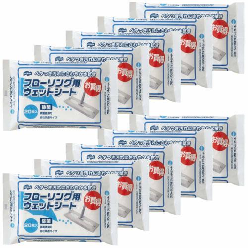Yamazaki Sangyo Floor Wet Wipes, Bulk Purchase Set, 20 Sheets x 10 Bags, Total 200 Sheets, Product Number 169979