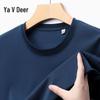 Yalu Men's Basic Short Sleeve T-Shirt