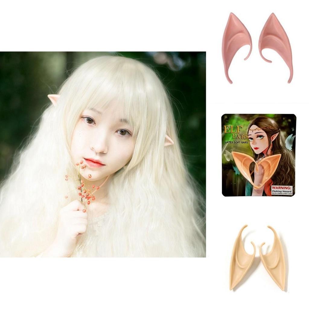 Realistic 2 Pairs Elf Ears Made Of Soft Rubber Latex For Fantasy Costume Parties