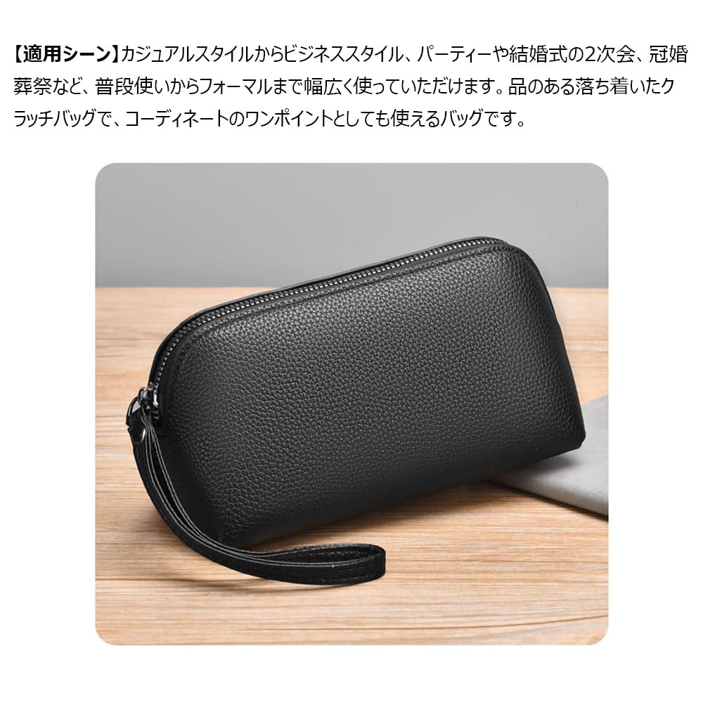 Skinn Mini Second Bag Veske Clutchveske Liten Tykt Skinn Håndstropp Håndveske Bryllupsveske Formell Business Seremoniell Veske Svart Brun [Whatna] 2-veis