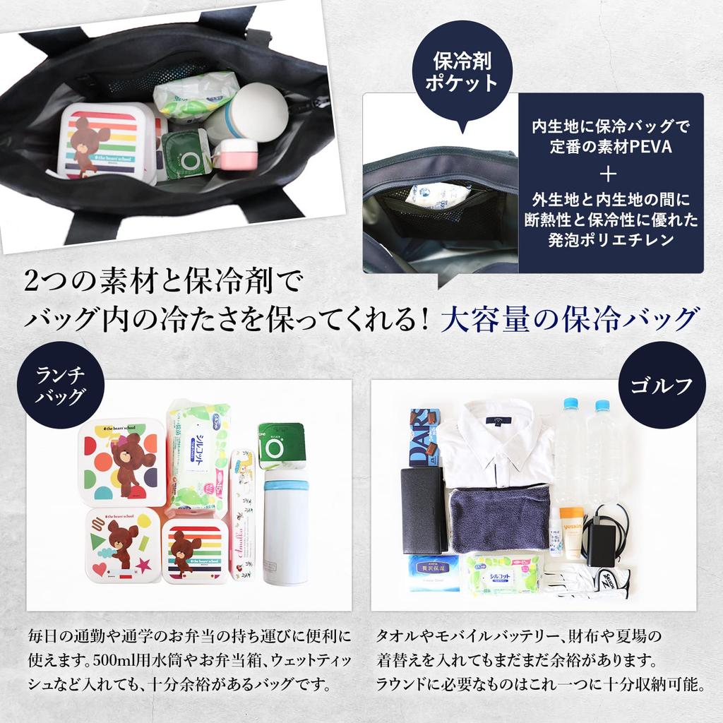 Rund golf stor rund rund tygväska mini 900D hög vatten 25 cm x 25 cm x 13 cm kylförvaring [S.T.Golf] väska, väska, kapacitet, ultralätt, necessär, väska,