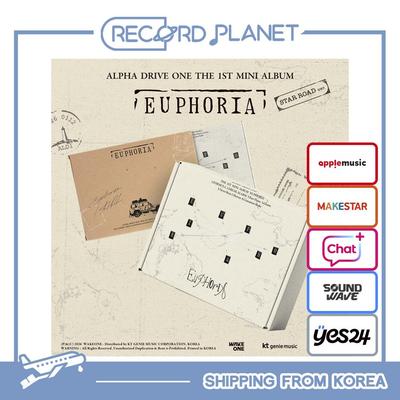 ALPHA DRIVE ONE [ΕΥΦΟΡΙΑ] (STAR ROAD έκδοση.) [POB]