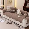 2026 Chenille Irregular Shaped Sofa Cushion, All-Season Non-Slip Cover