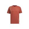 Wuji Story T-Shirts 'Tan' Men's IT4990