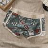 Mid-Rise Elastic Waistline Men Panties Simple Letter Print U Convex Shorts Briefs