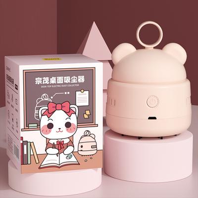 Mini Desktop Vacuum Cleaner Cute Cordless Table Dust Sweeper Cartoon Vacuum USB Rechargeable