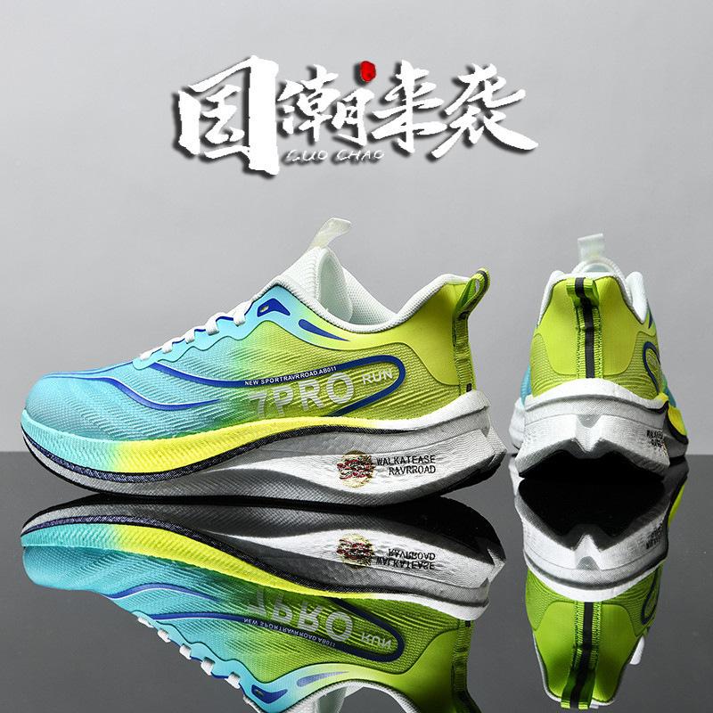 MÓDNÍ BOTY Pánské Prodyšné Atletické tenisky Sportovní běžecká obuv Outdoor Dámská Tenisová posilovna