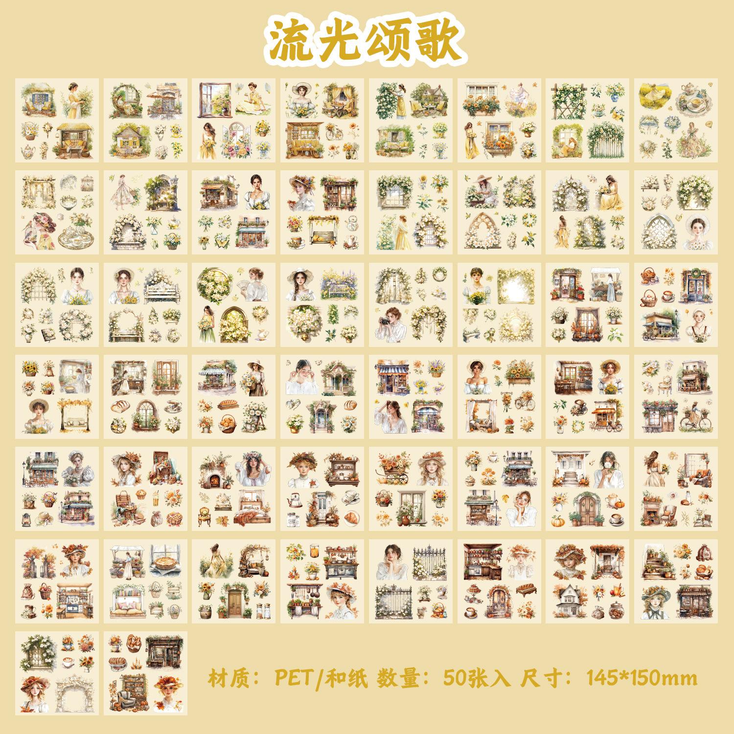 50pcs Vintage Washi Paper Sticker Book Pre-Cut Washi Scrapbook Stickers for Junk Journals Planners Scrapbooking Supplies