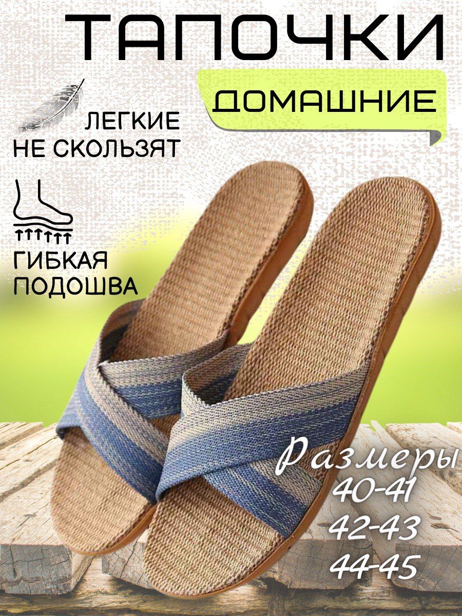 Мужская кожаная повседневная универсальная модная обувь, легкая и удобная спортивная обувь 40
