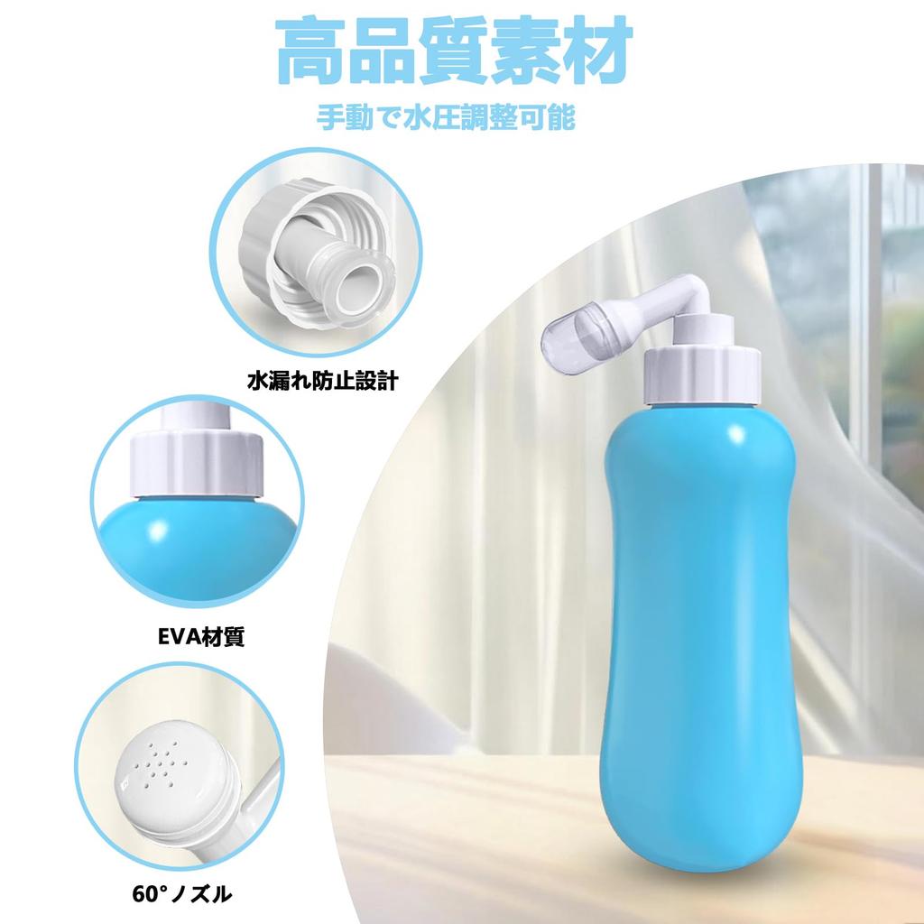 Venivici Tragbare Manuelle Toilette Tragbare Große Warmwasser-Reinigungs-Toilette Tragbarer Heißwasserreiniger für die Pflege und Inklusive Wasserdichter Aufbewahrungstasche