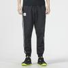 Under Armour Striped Sport Casual Pants Men Bottoms Black 1373817-001