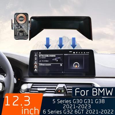 For BMW 5 6 Series G30 G31 G38 G32 6GT  Car Mobile Phone Wireless Charger GPS Navigation Bracket 12.3 Inch Fixed Screen Base