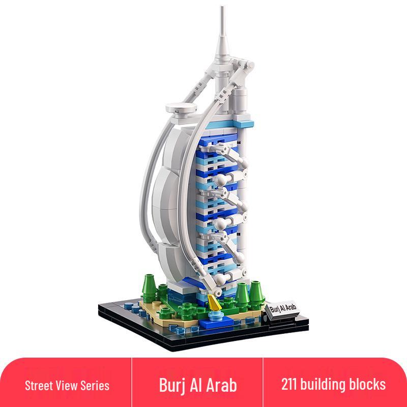 Lele Brothers Compatible Building Blocks: Educational Interlocking House Model for Kids