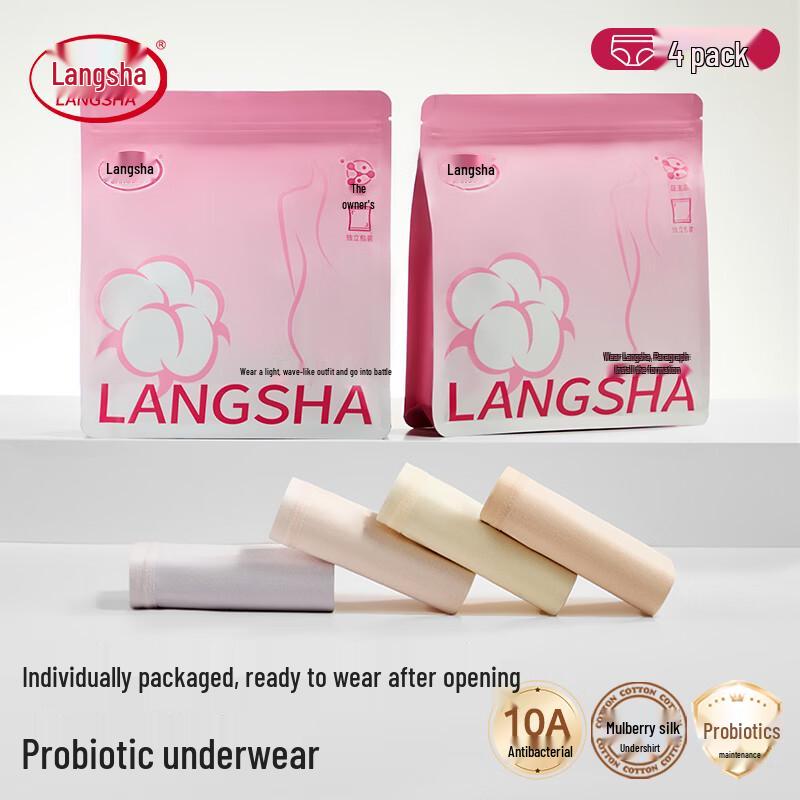 Женские бесшовные хлопковые трусы LangSha с пробиотиками, антибактериальные, 4 шт. M