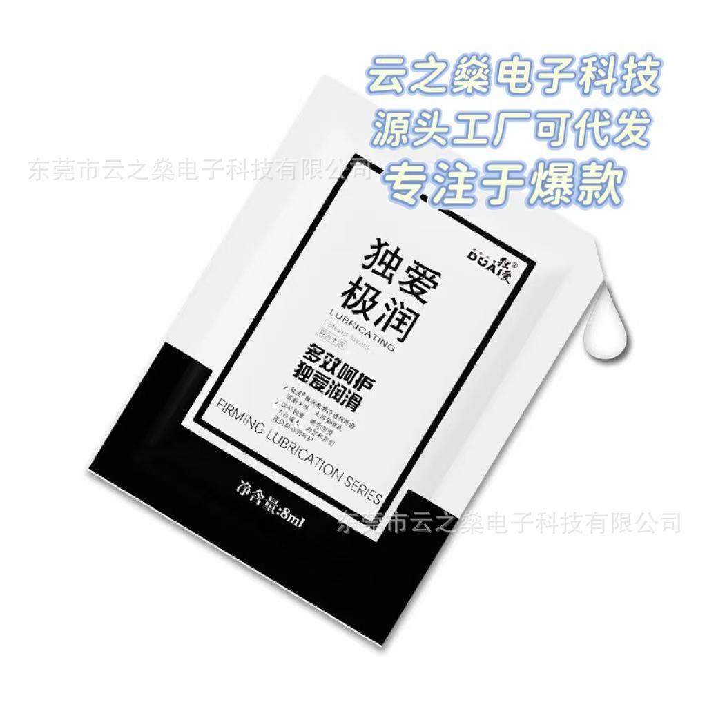 Female Vibrator Teasing Clitoris Multi Frequency Remote Control Vibrator  Masturbating Adult