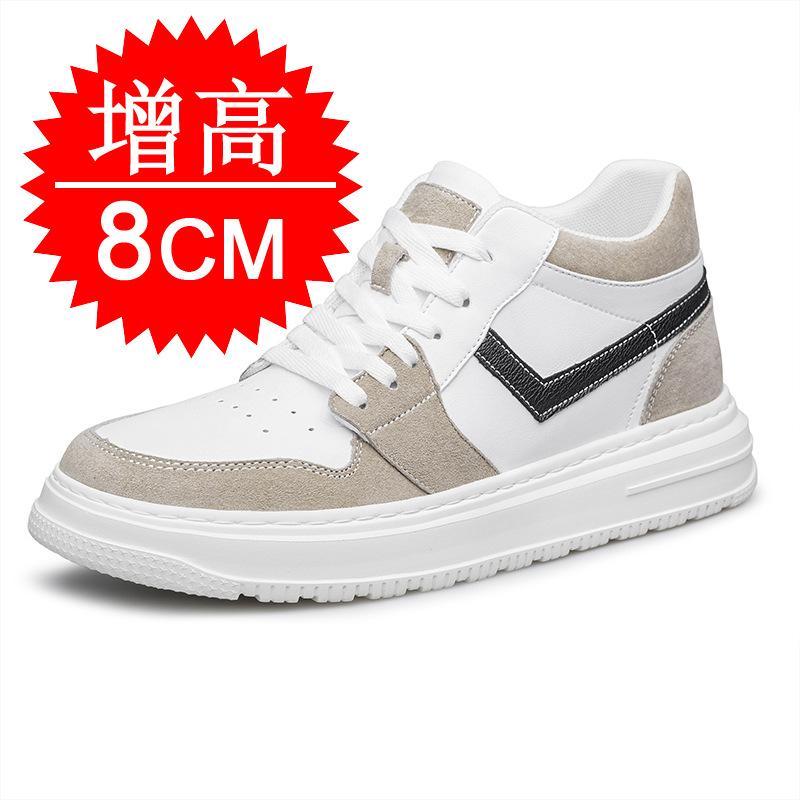 Invisible inner heightening men's shoes 8cm breathable British platform trendy sports shoes heightening shoes 6 medium casual board shoes