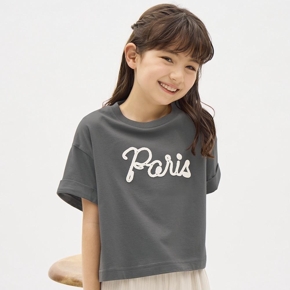 

GU by Uniqlo GIRLS Футболка с коротким рукавом и рисунком Париж