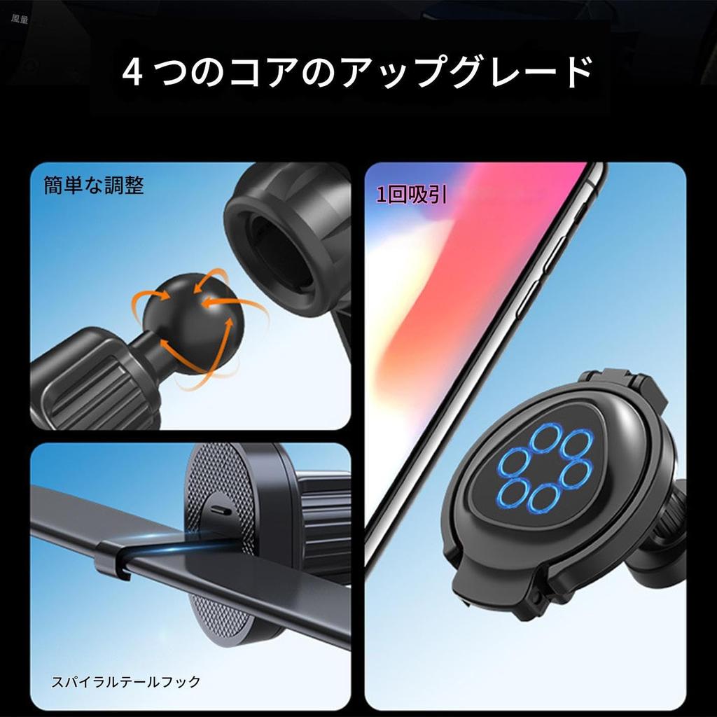 Yazisam Car Air Vent Smartphone Holder, Car Drink Holder - Folding Magnetic Multi Use Cup Holder