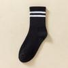 Unisex Striped Mid-Tube Casual Socks