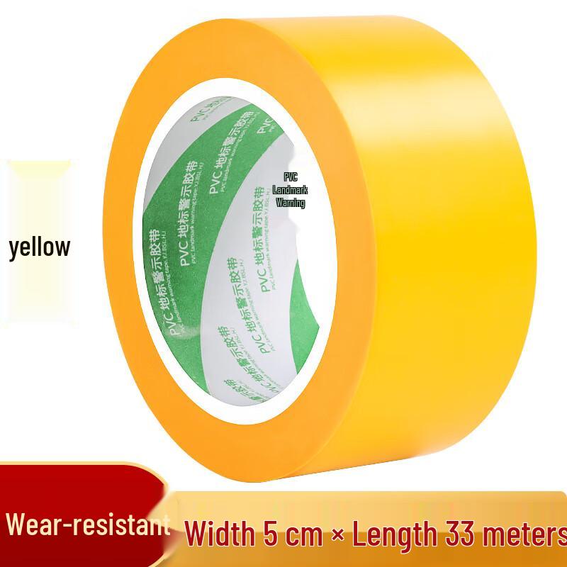Pucheng PVC Safety & Floor Marking Tape