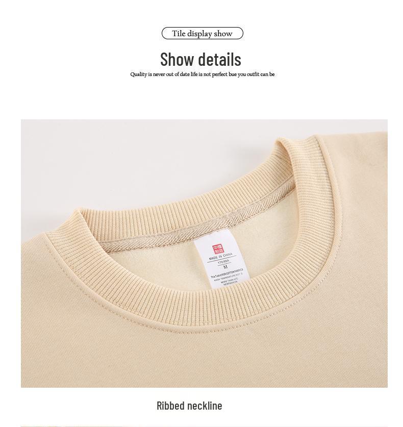 Women's College Style Embroidered Logo Plus Velvet Sweatshirt