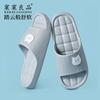 Eva Slippers Thickened Stepping On Shit Feeling Outer Wear Slippers Women's Household Men's and Women's Slippers Nonslip and Deodorant Indoor Slippers