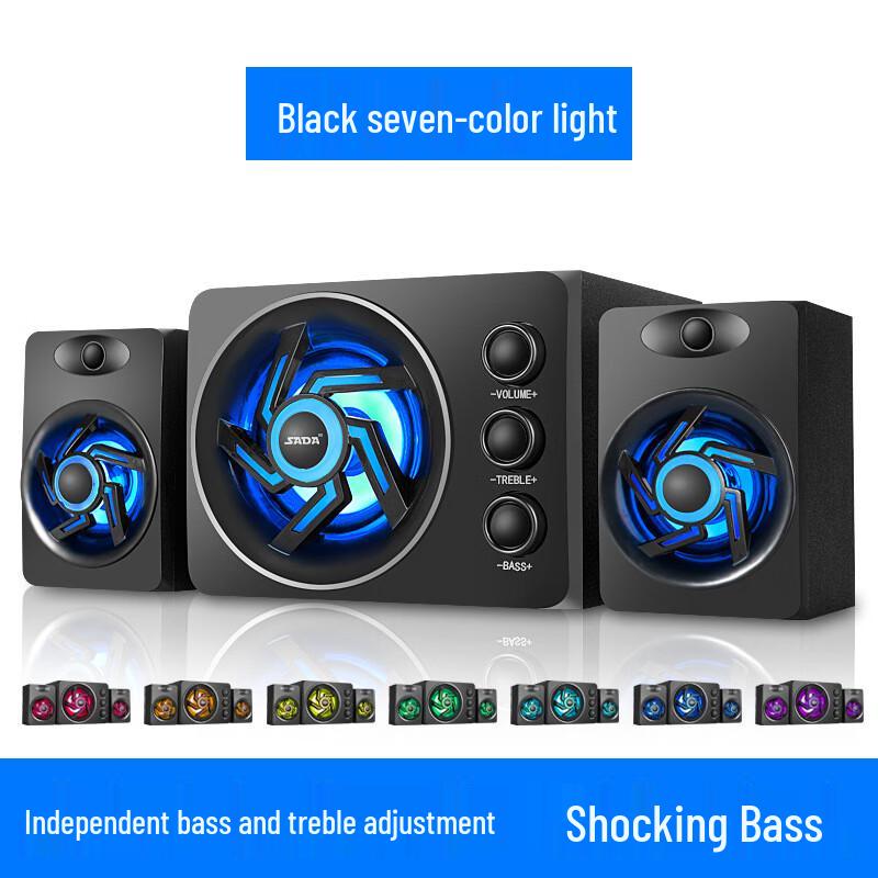 Sai Da 2.1 Home Audio System with Subwoofer