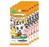 Animal Crossing amiibo karta 2. vydání (Sada 5 balení)