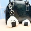 Making a Soft Rice Ball Keychain Doll - 1-person Set