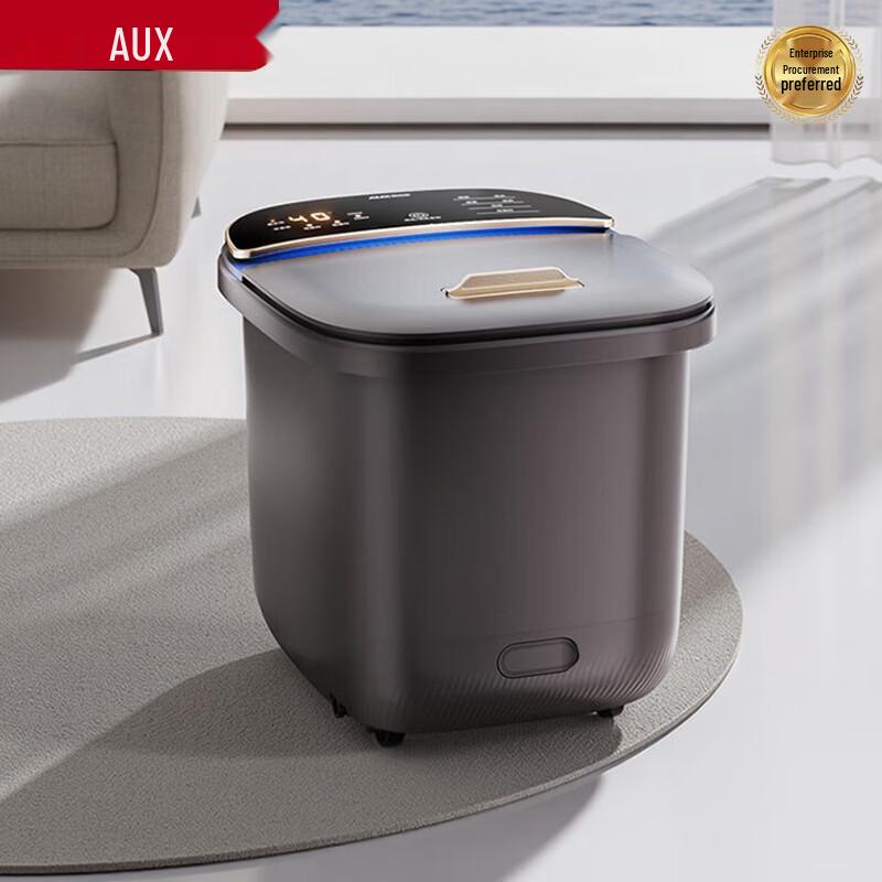 Aux Automatic Constant Temperature Foot & Leg Spa Massager
