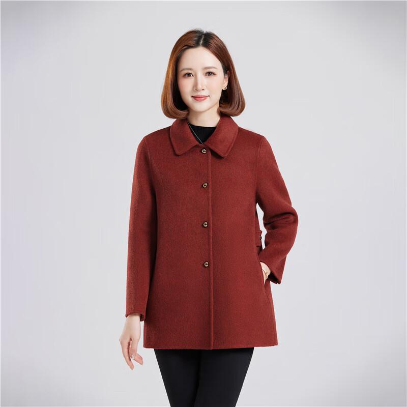 Women's 100% Wool Double-Faced Coat