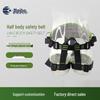 Meibo Three-Point Half-Body Safety Harness