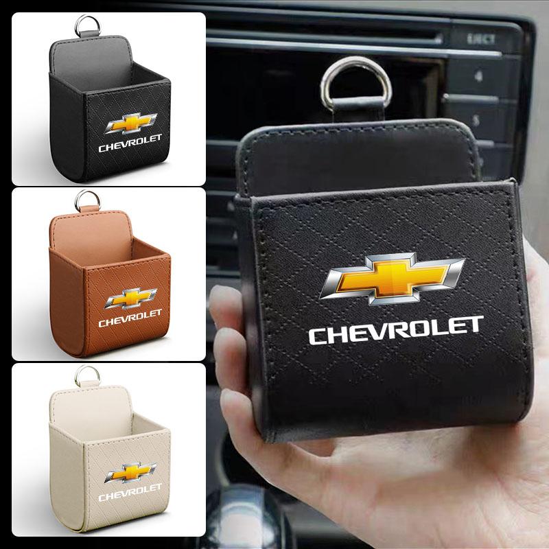 1Pcs Car Air Outlet Storage Box Phone Glasses Organizer Car Goods for Chevrolet Cruze Malibu Sail AVEO Lova Captiva Equinox Trax