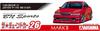 Aoshima Bunka Kyozai The Tuned Car Series Toyota BN Sports JZX100 Mark II 1998 Plastic Model 1/24 No.26